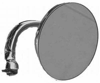 Chrome Steel 4" Peep Mirror With Short Arm
