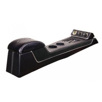 1968 - 1969 Camaro Sport XR Full Length Console w/Grommets